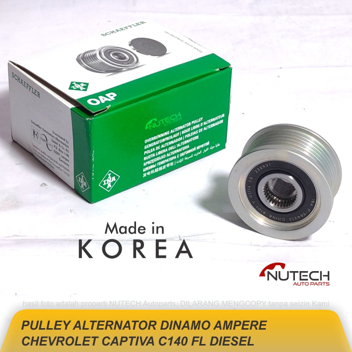 Jual PULLEY ALTERNATOR DINAMO AMPERE CHEVROLET CAPTIVA C140 FL DIESEL
