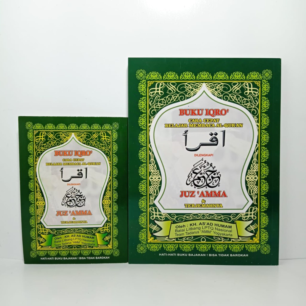 Jual BUKU IQRO' JUZ 'AMMA & TERJEMAHNYA CARA CEPAT BELAJAR MEMBACA AL ...