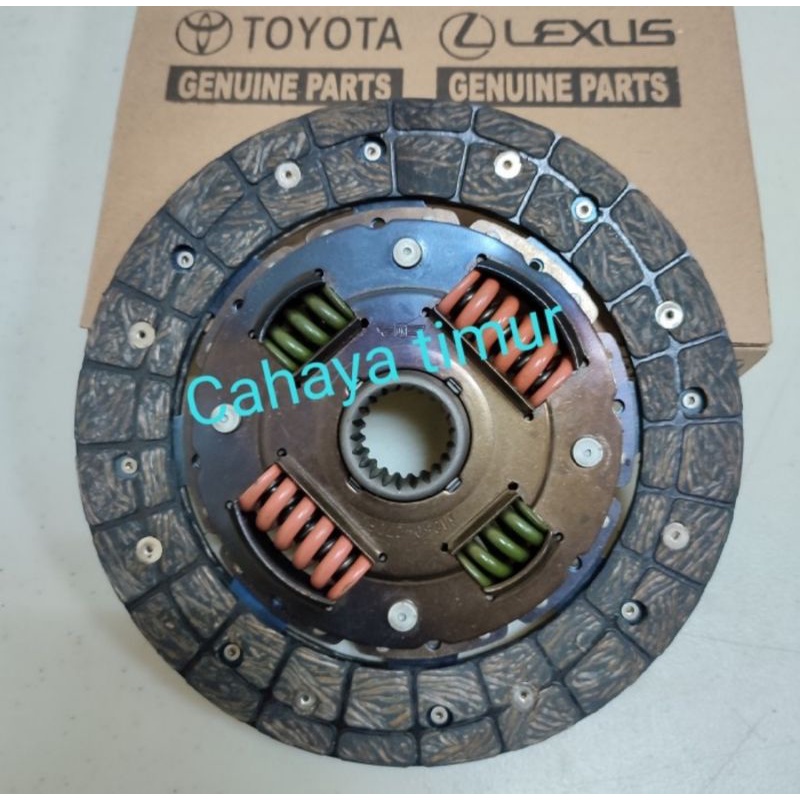 Jual CLUTCH DISC - KAMPAS KOPLING KIJANG SUPER 5K | Shopee Indonesia