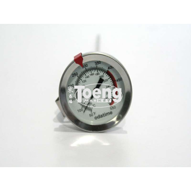 Jual TERMOMETER TUSUK / KITCHEN THERMOMETER PANJANG T5300 /THERMOMETER ...