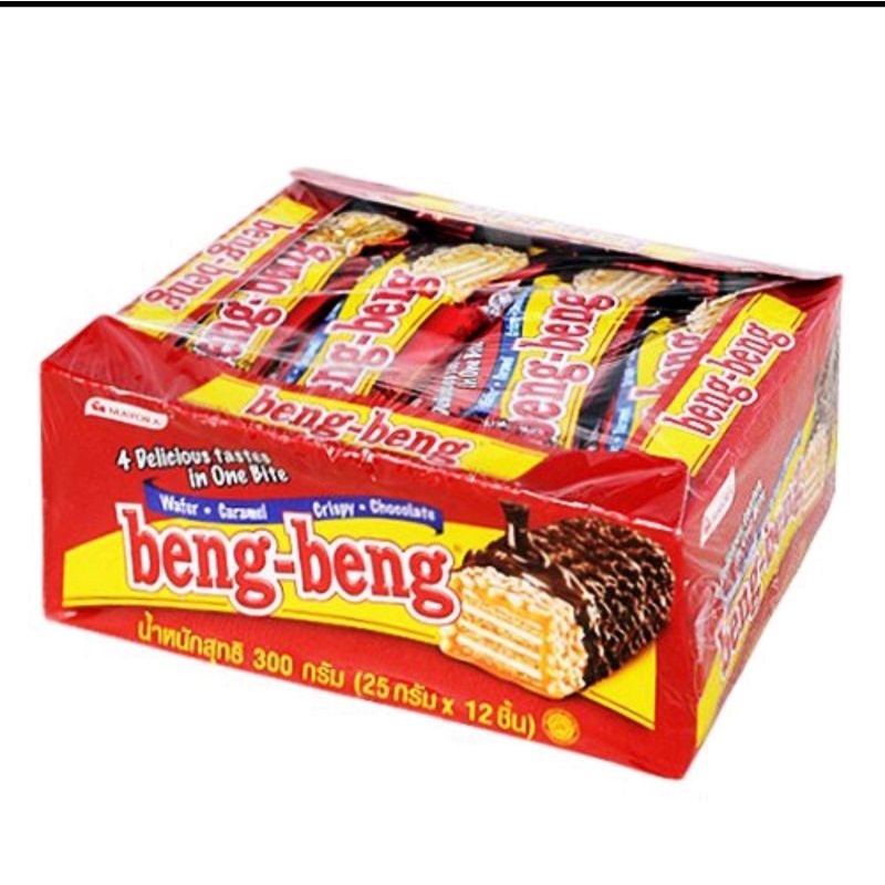 Jual Beng Beng Wafer Caramel Crispy Chocolate 1 Box (25gr X 17pcs ...