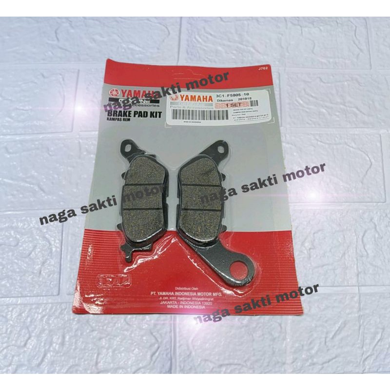 Jual Dispad Kampas Rem Belakang Yamaha Nmax Shopee Indonesia