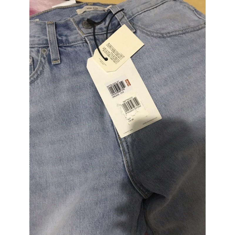 Levi's mom outlet jean donna martin