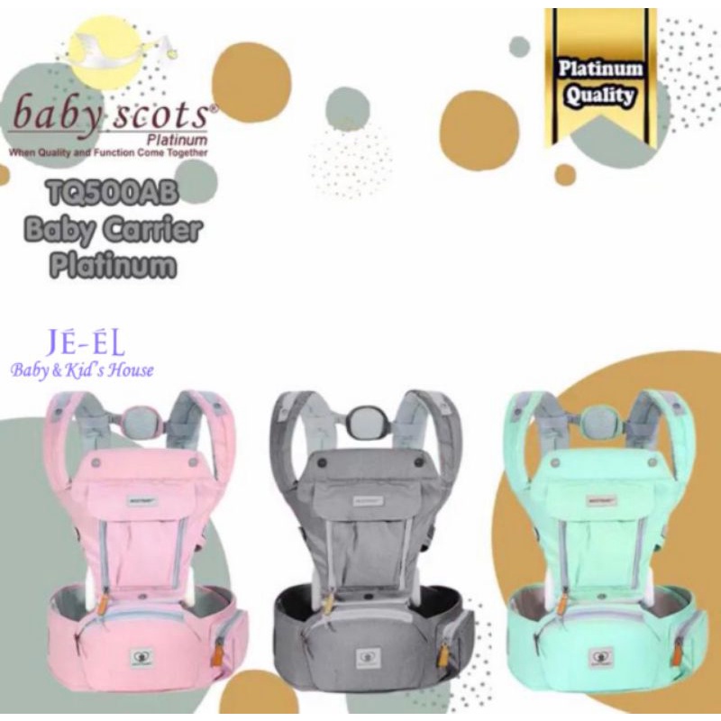 Baby store scots hipseat