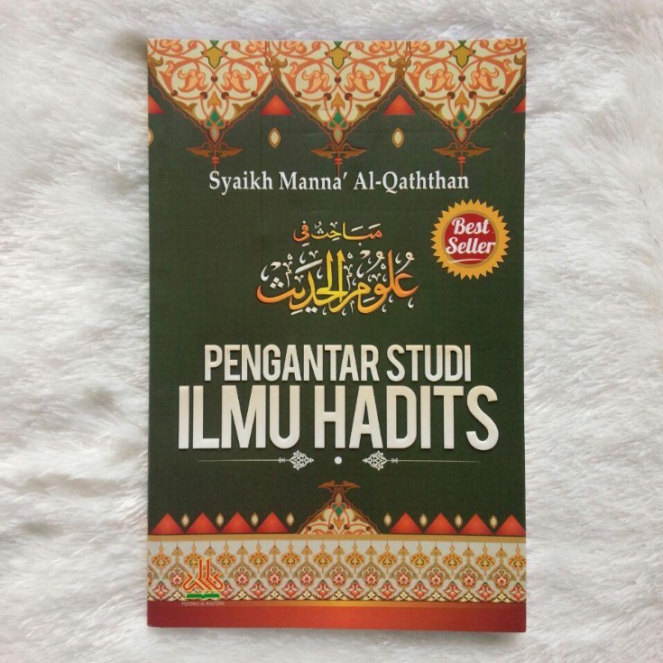 Terjemah Kitab Ilmu Hadits Hot Sex Picture