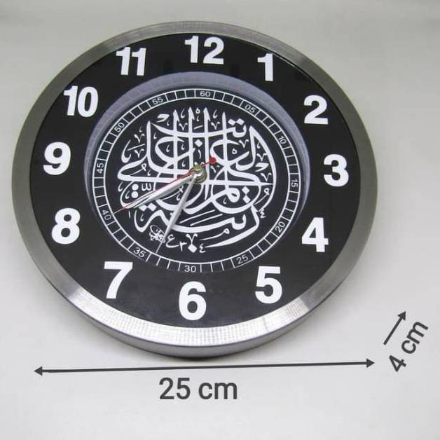 Jual Uniq Islamic Jam Jam Wall Dinding Led Clock Kaligrafi Led Dinding