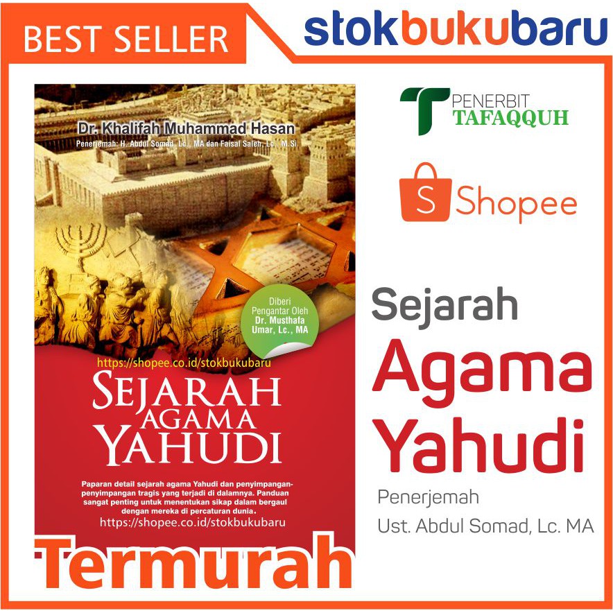 Buku addiana shop al yahudiah