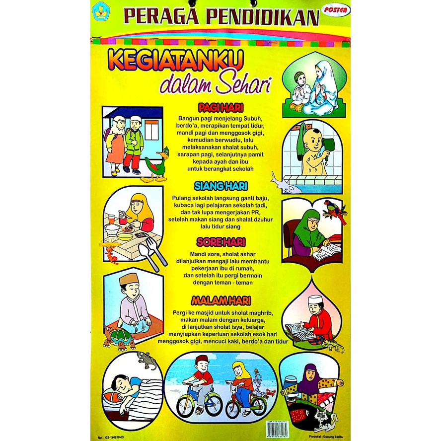 Jual Poster Anak Poster Edukasi Anak BIMBINGAN SHALAT DAN BERDOA ...