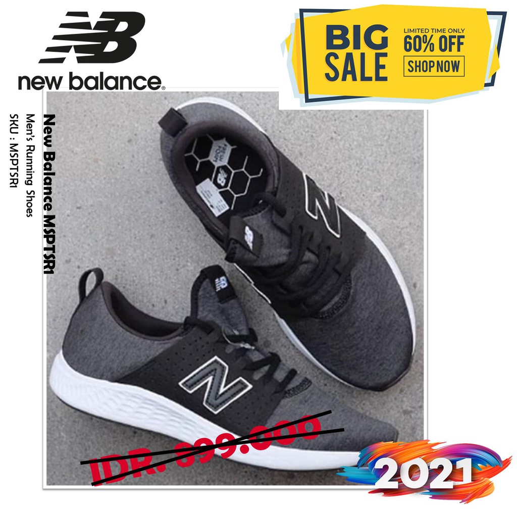 New balance msptsr1 sales