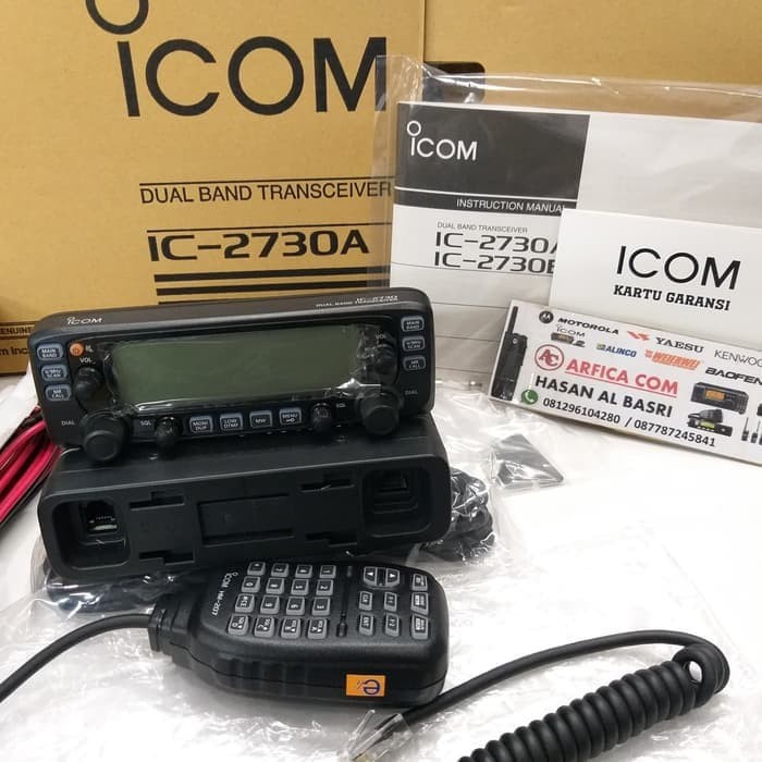 Jual RADIO RIG ICOM IC 2730A DUAL BAND | Shopee Indonesia
