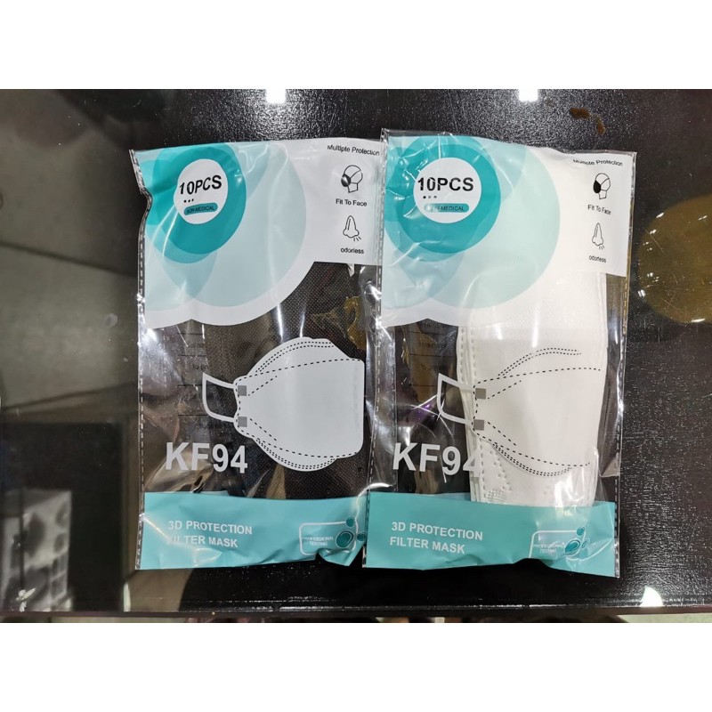 Jual MASKER_KF94 | Shopee Indonesia