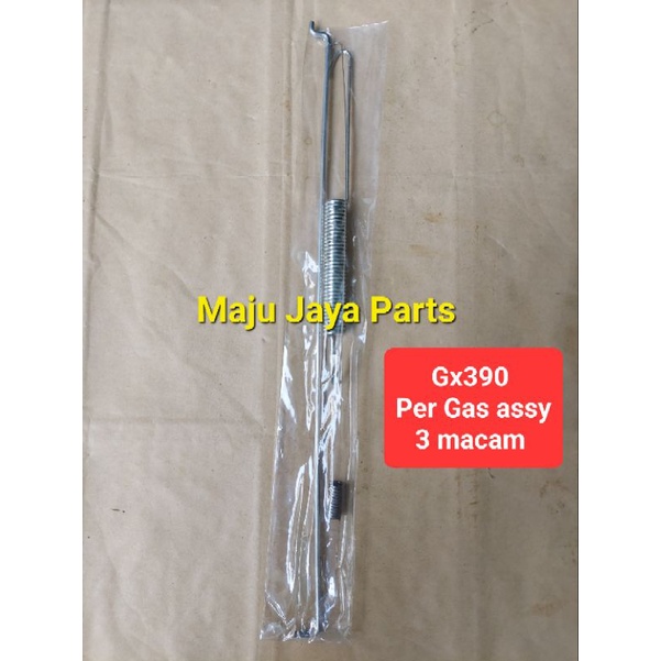 Jual Gx390 spring gass Governor/Per Gas assy( 3 macam)/kawat Gas engine ...