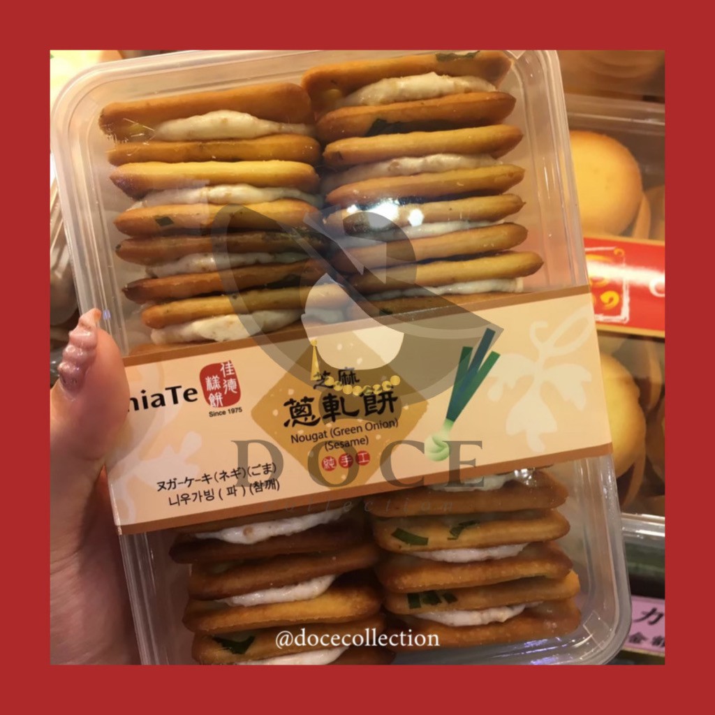 Jual Chiate Chia Te Taiwan Nougat Crackers Green Onion Original isi 18