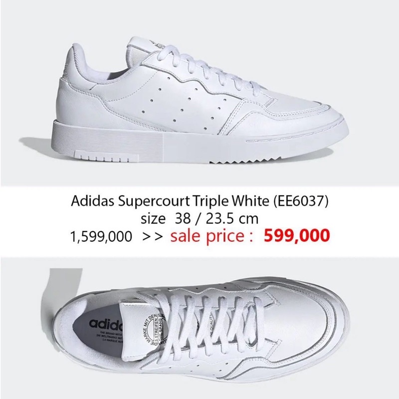 Ee6037 adidas deals