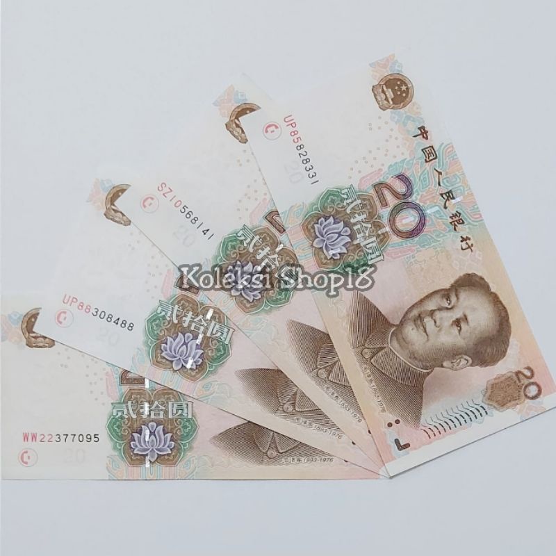 Jual Koleksi Yuan China Pecahan 20 Yuan | Shopee Indonesia