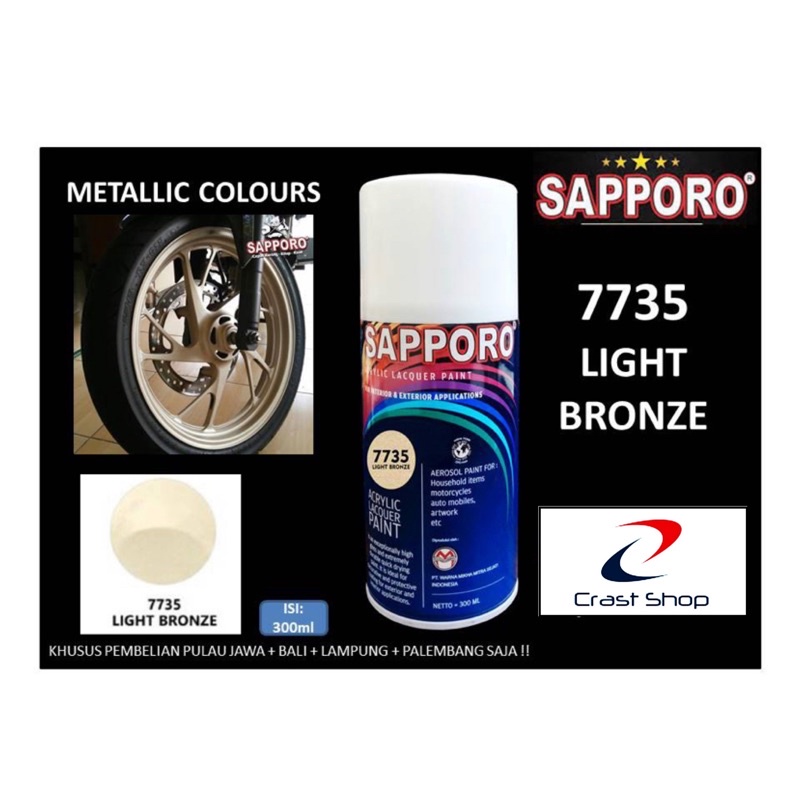 Jual Sapporo 7735 Light Bronze Cat Semprot Aerosol Saporo Paint ...
