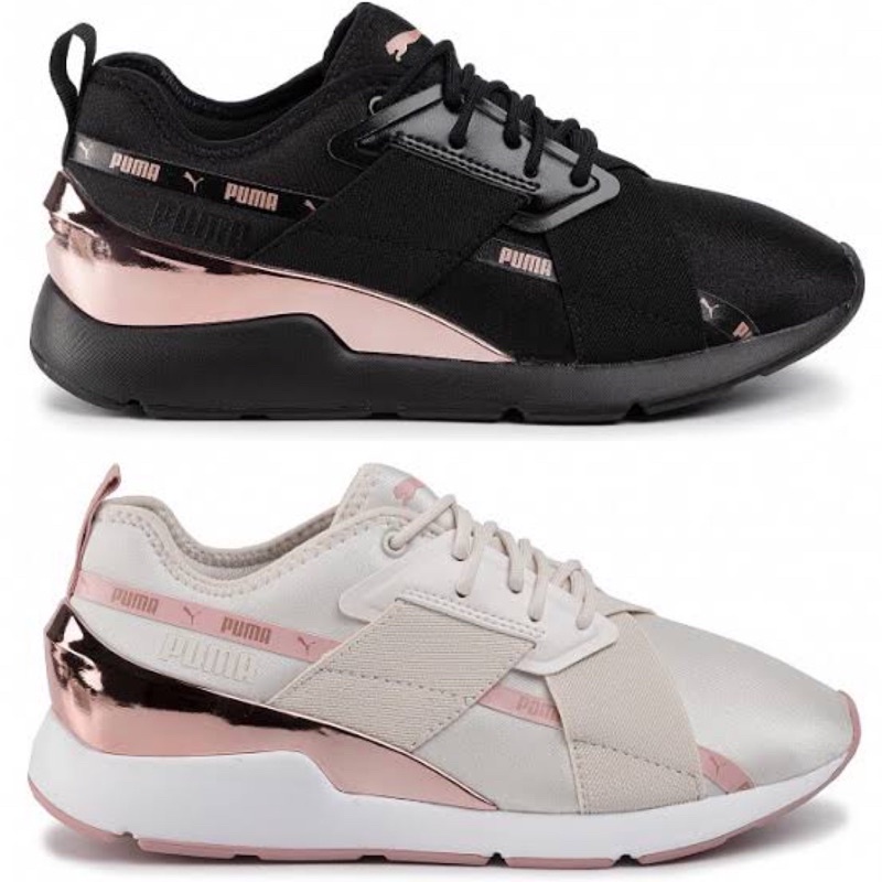 Puma muse harga store