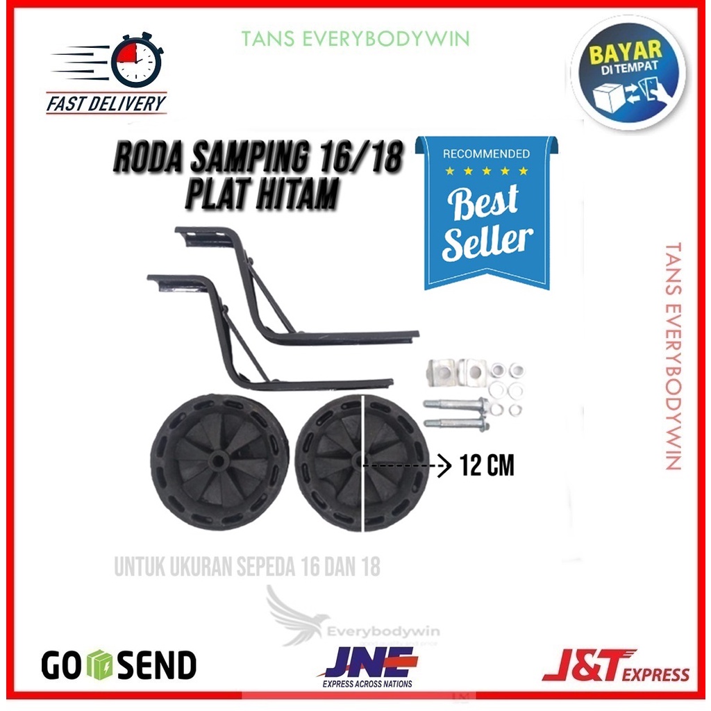 Jual RODA SAMPING SEPEDA BMX MINI 12 16 18 PLAT HITAM | Shopee Indonesia