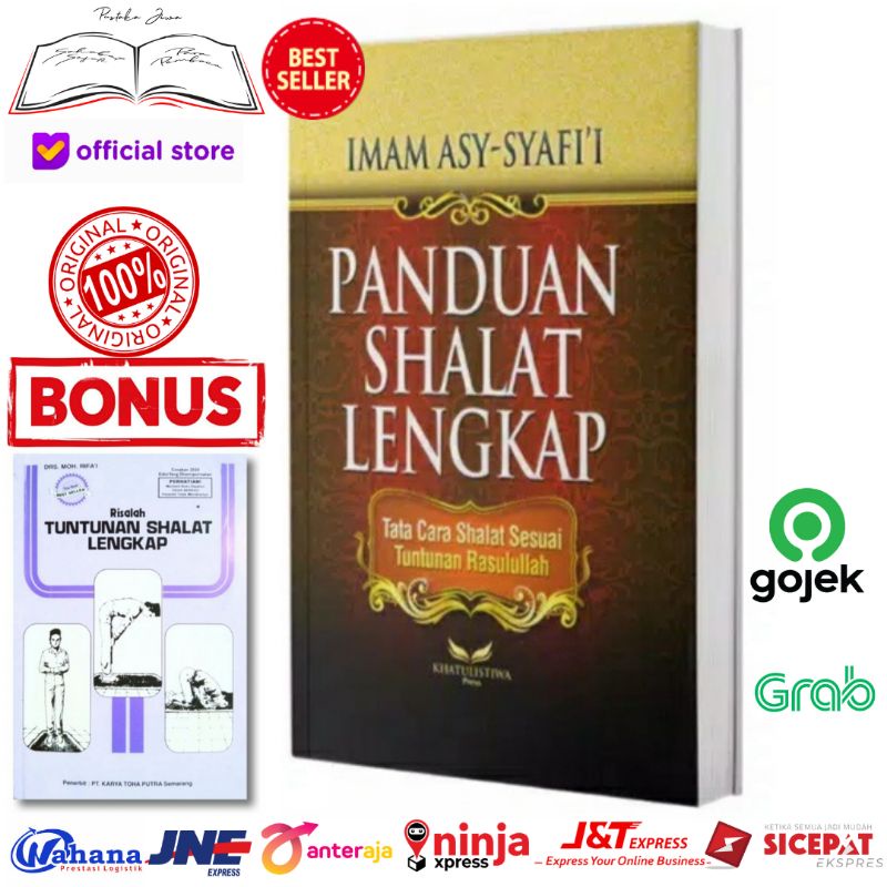 Jual Buku Panduan Shalat Lengkap Tata Cara Sholat Sesuai Tuntunan ...