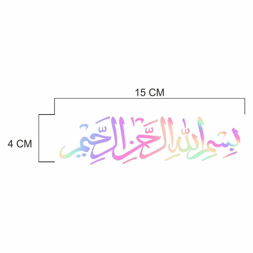 Jual Stiker Cutting Bismillah Arab Shopee Indonesia