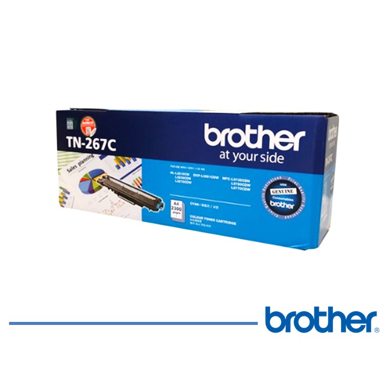 Toner Brother Original TN267 Cyan for DCP-L3551CDW, MFC-3735CDN, dll - Original Resmi (2)