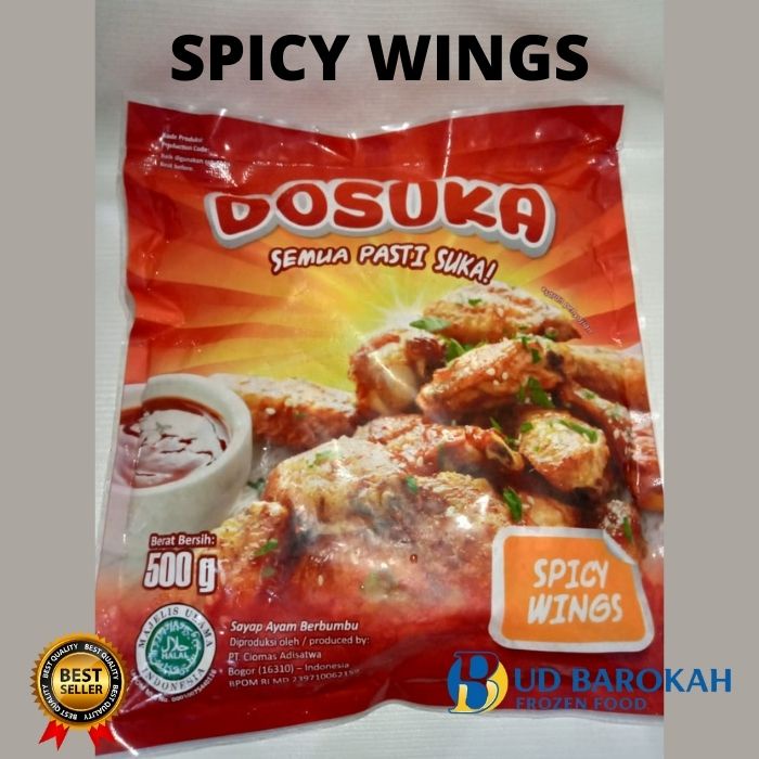 Jual Dosuka Spicy Wings 500gr Shopee Indonesia