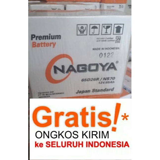 Jual aki mobil panther nagoya ns70 original (harga promo) | Shopee