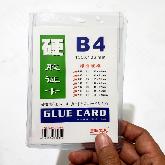 Jual TOP LOADER Toploader Photocard top loader foto card nametage id ...