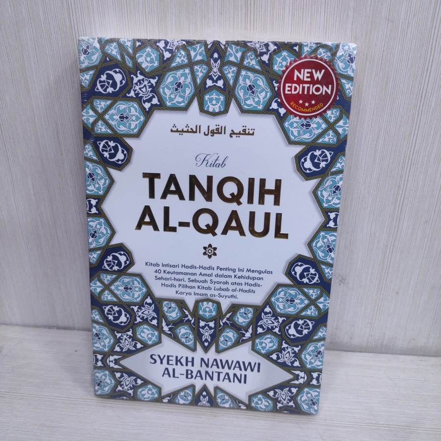 Jual Kitab Tanqih Al Qaul Syarah Atas Hadis Hadis Pilihan Kitab Lubab