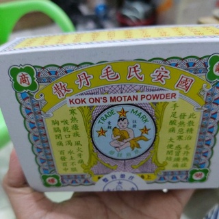 Jual motan sua / kok ons motan powder . satu kotak isi 12 sachet kertas ...