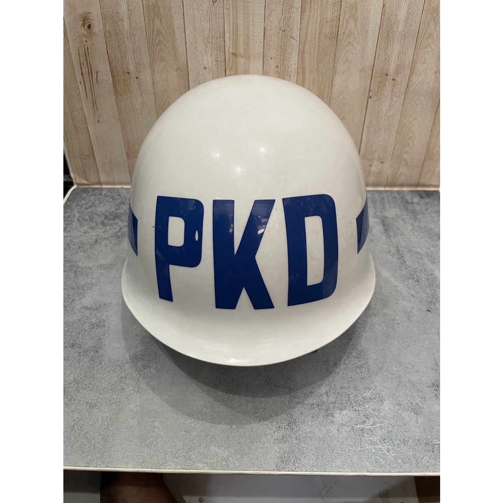 Jual Helm Pkd Helm Satpam Helm Security Shopee Indonesia