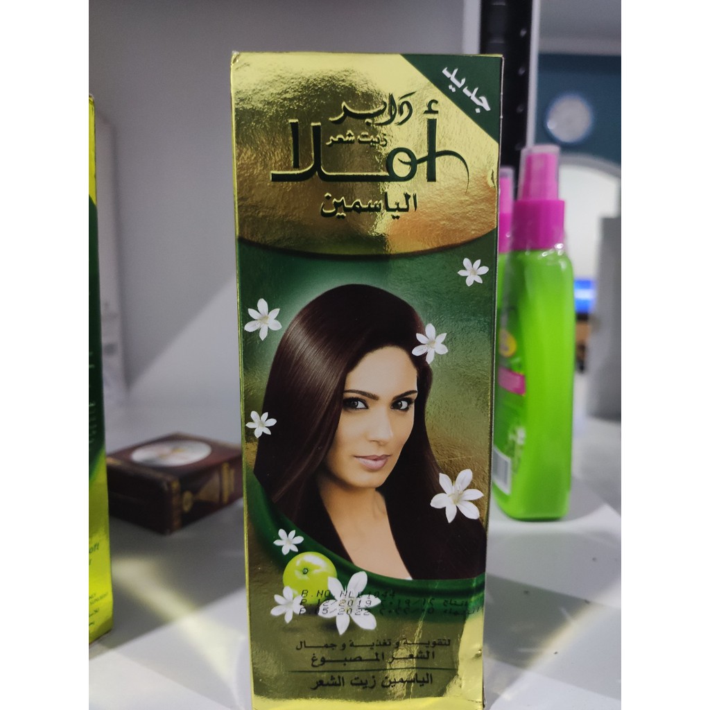 Jual Amla jasmine 200ml penguat rambut original saudi | Shopee Indonesia