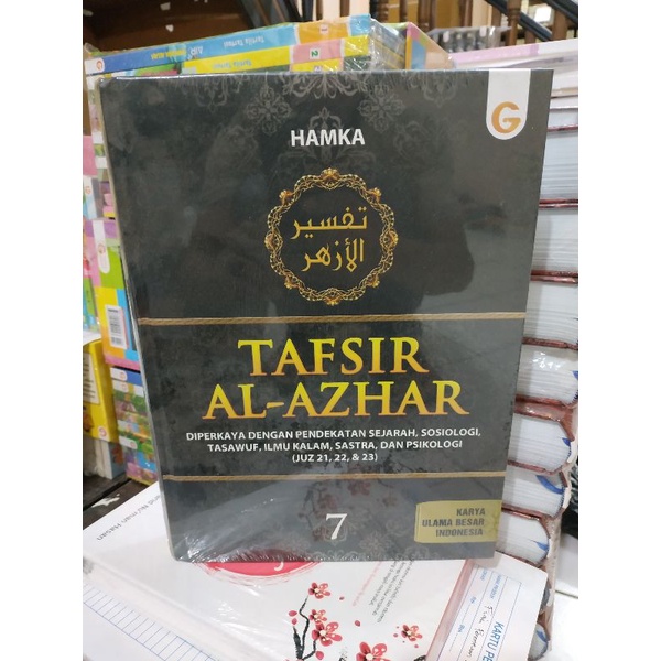 Jual [Original] Buku Tafsir Al Azhar Jilid 7 Juz 21,22,23 HC by Prof Dr ...
