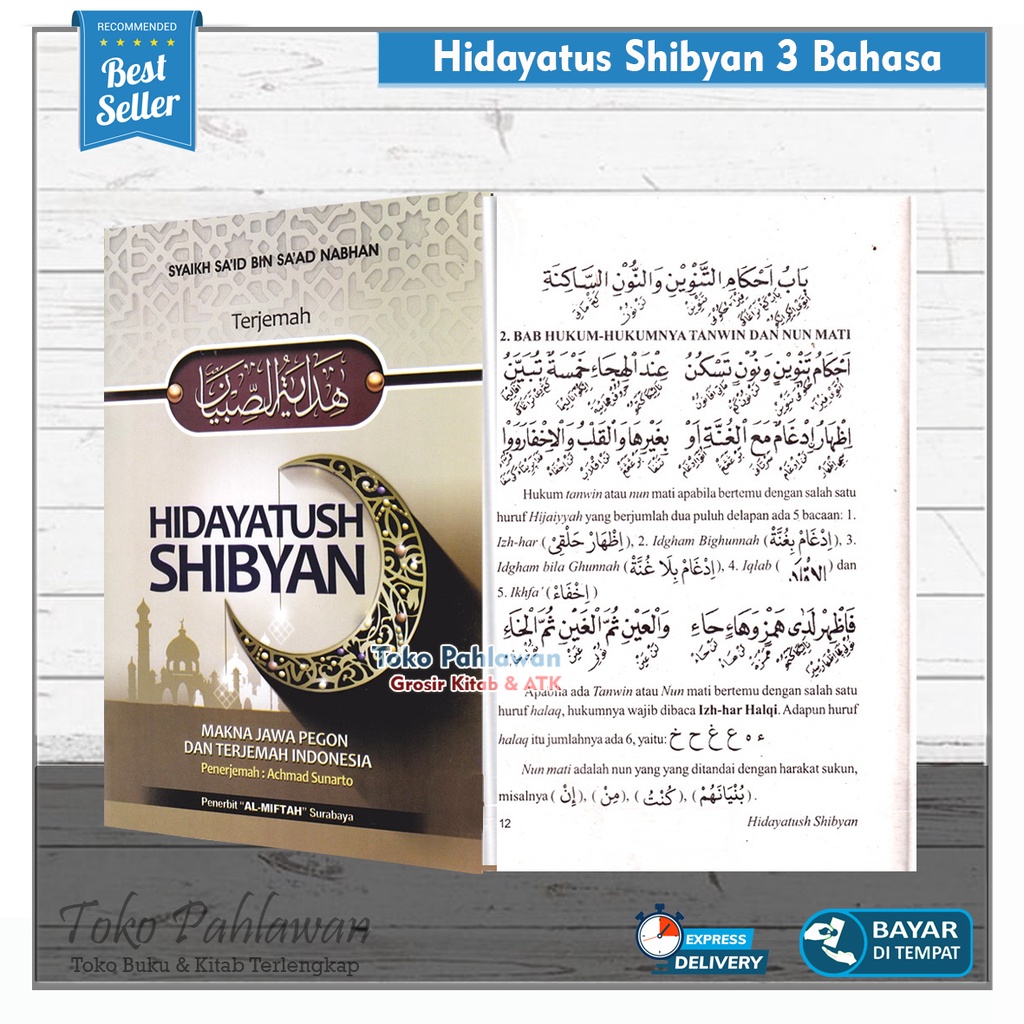 Jual Hidayatus Shibyan Makna Jawa Pegon Dan Terjemah Indonesia Buku ...