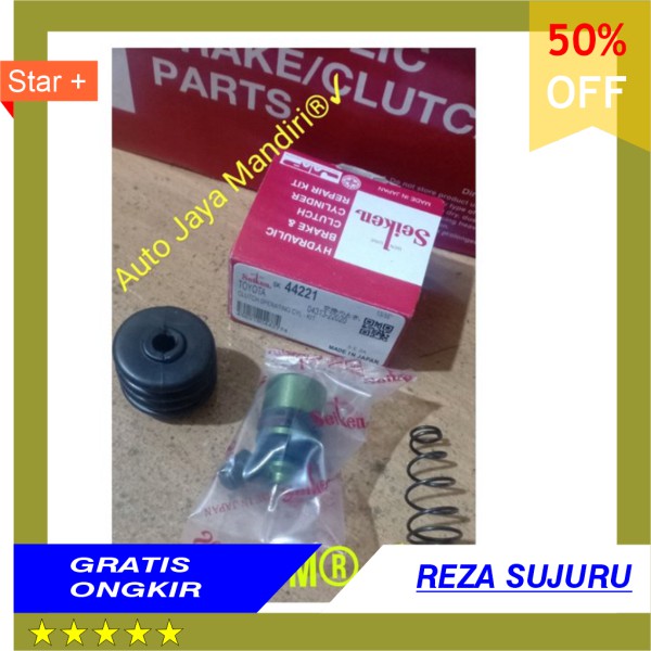 Jual Kit Master Kopling Bawah Co Kit 5K Kijang Super | Shopee Indonesia