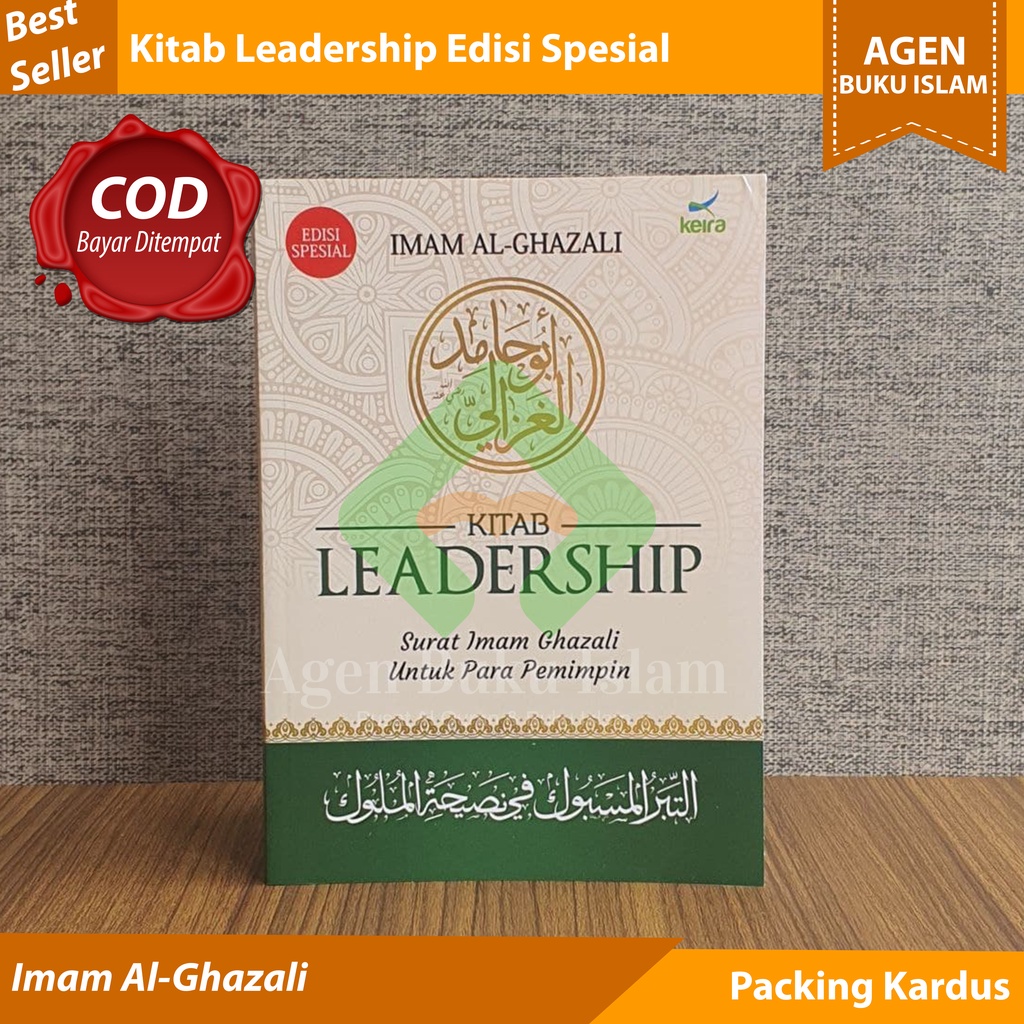Jual Buku Islam Kitab Leadership Buku Edisi Lengkap Surat Imam Ghazali ...