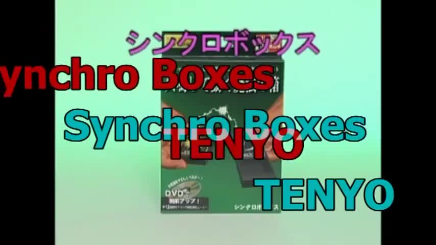 Jual Sulap sinkron dua kotak korek api matchbox synchro magic tenyo ...