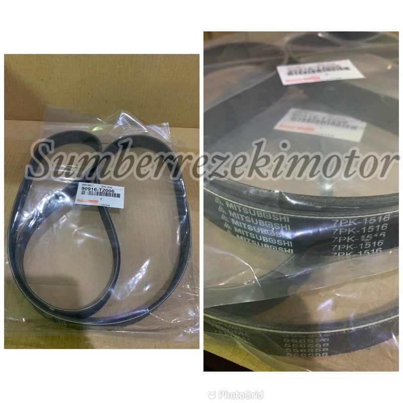 Jual Fan belt fanbelt tali kipas toyota innova diesel fortuner hilux ...