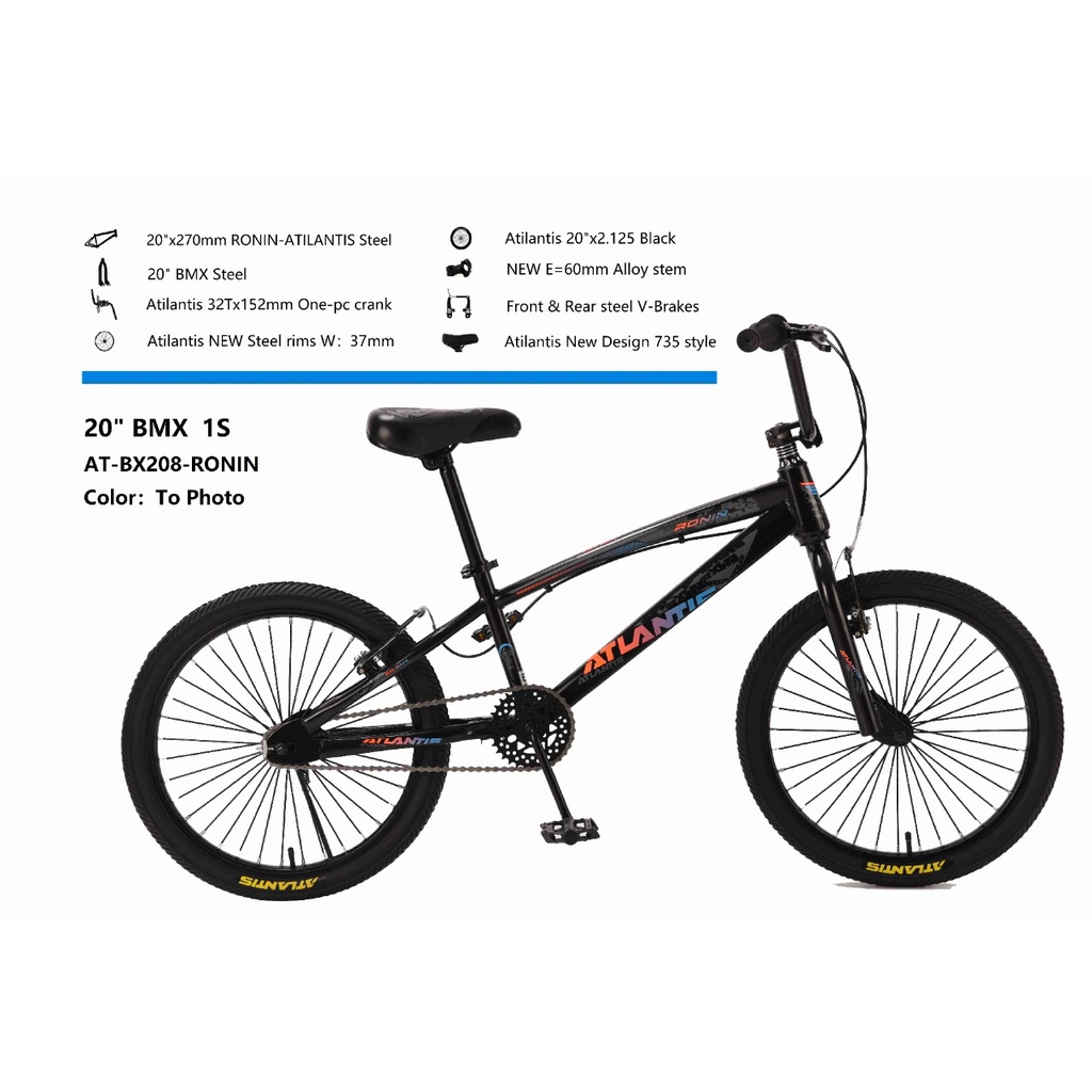 Jual SEPEDA BMX ATLANTIS 20 INCH RONIN | Shopee Indonesia