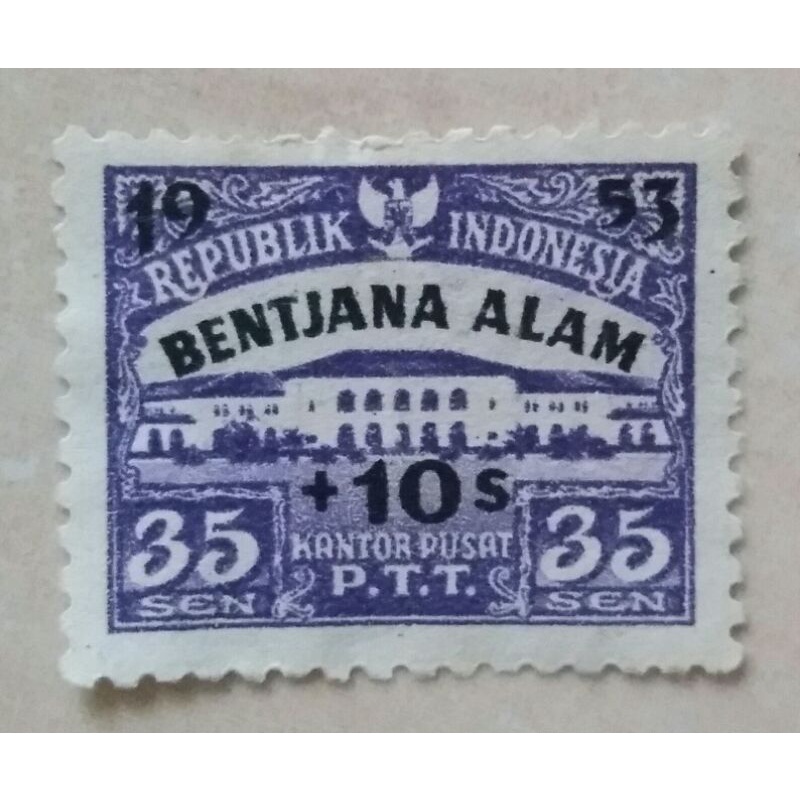 Jual Perangko Indonesia Seri Bencana Alam Tahun 1953 Cetak Tindih (1pcs ...