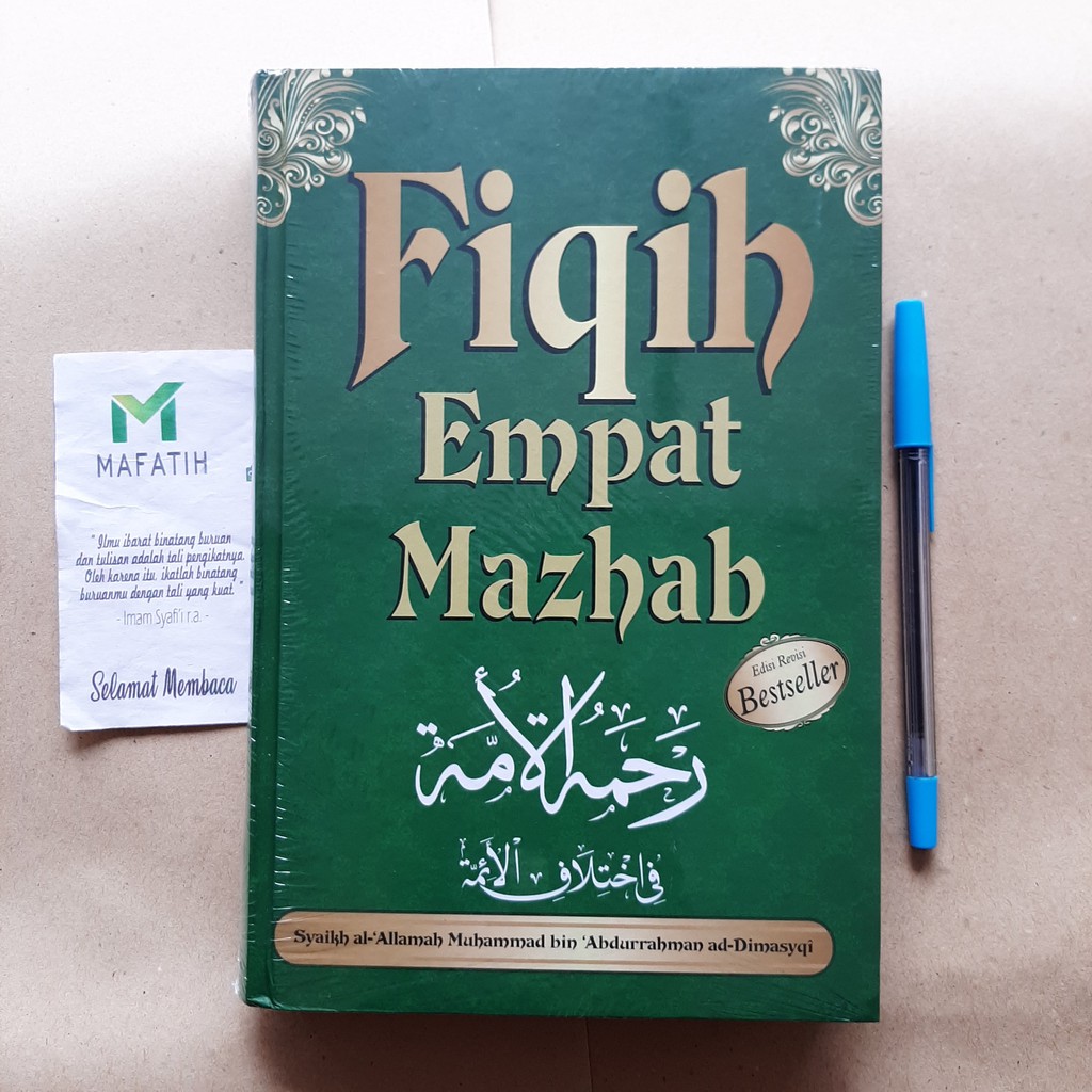 Jual Buku Fiqih Empat Mazhab - Penerbit Hasyimi - Fikih Fiqh Mazhab ...