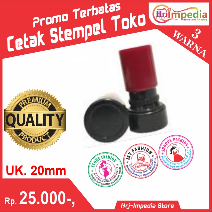 Jual Cetak Stempel Otomatis Cetak Stempel Toko Cetak Stempel Warna Shopee Indonesia