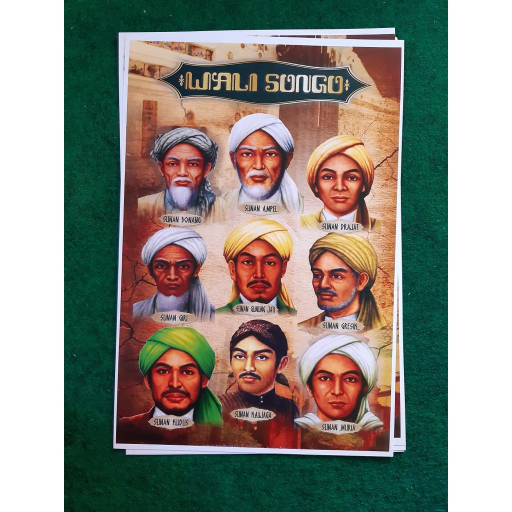 Jual POSTER A3+ WALISONGO | Shopee Indonesia