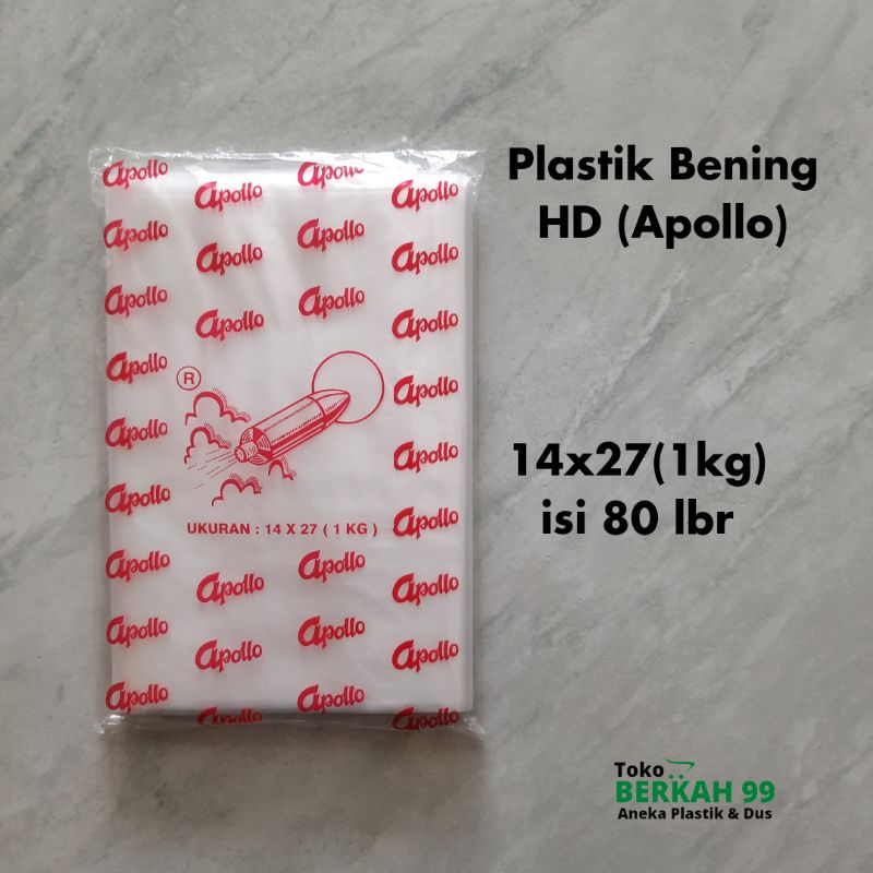 Jual Plastik Hd Buram Apollo Dan Joyo Boyo 14x27 1 Kg Tahan Panas Isi 80lembar Shopee Indonesia 5485