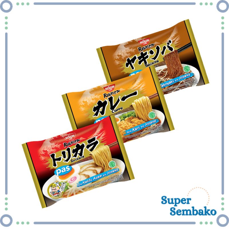 Jual Mie Instan Jepang Nissin Ramen Curry Kari Yakisoba Takoyaki