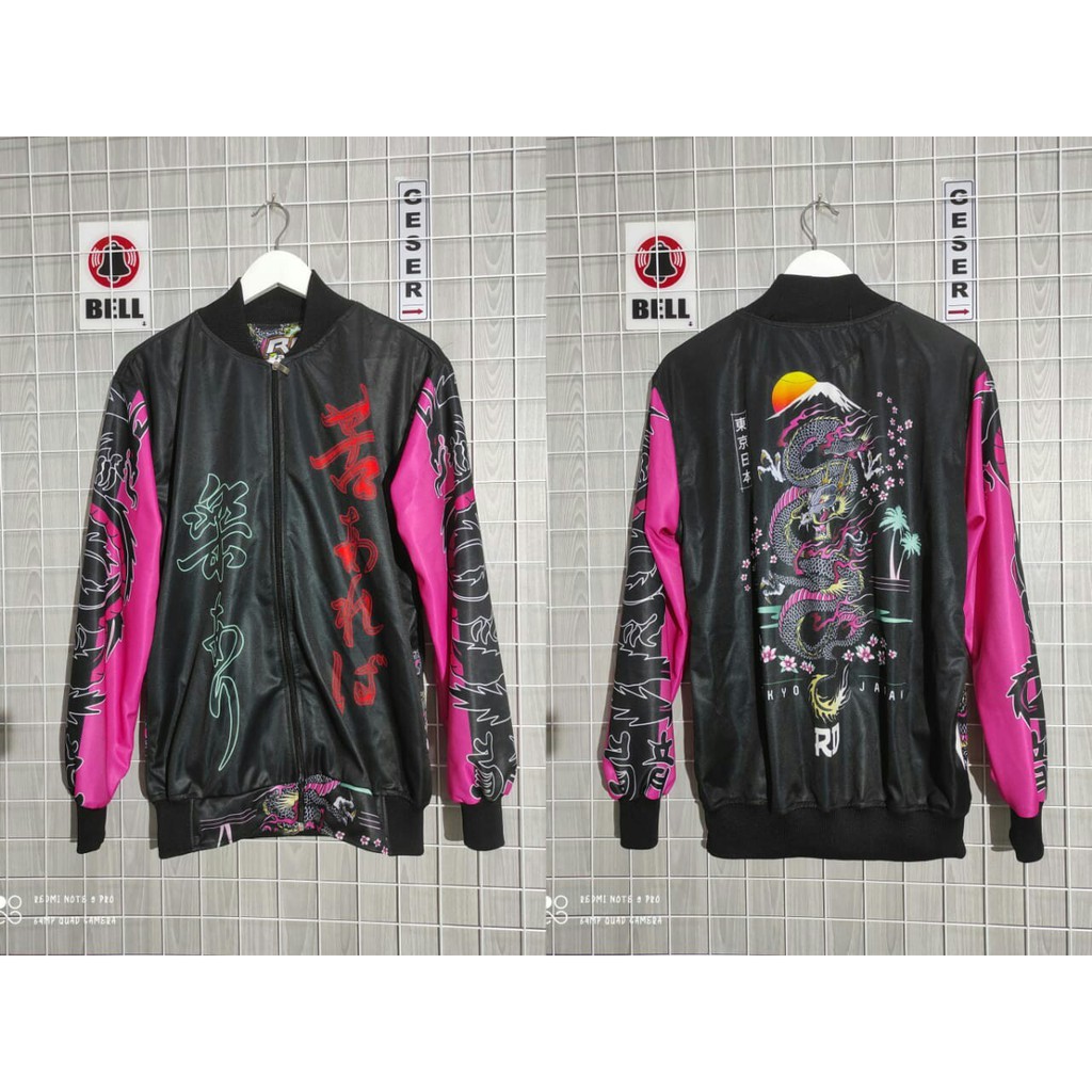 Jual jaket sukajan gambar jepang distro Shopee Indonesia