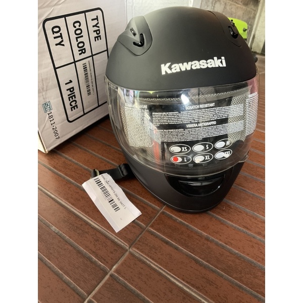 helm zx25r