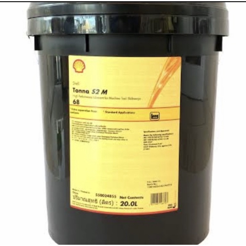 Jual Oli Slide way SHELL TONNA S2 M 68 pelumas slide way iso vg 68 ...
