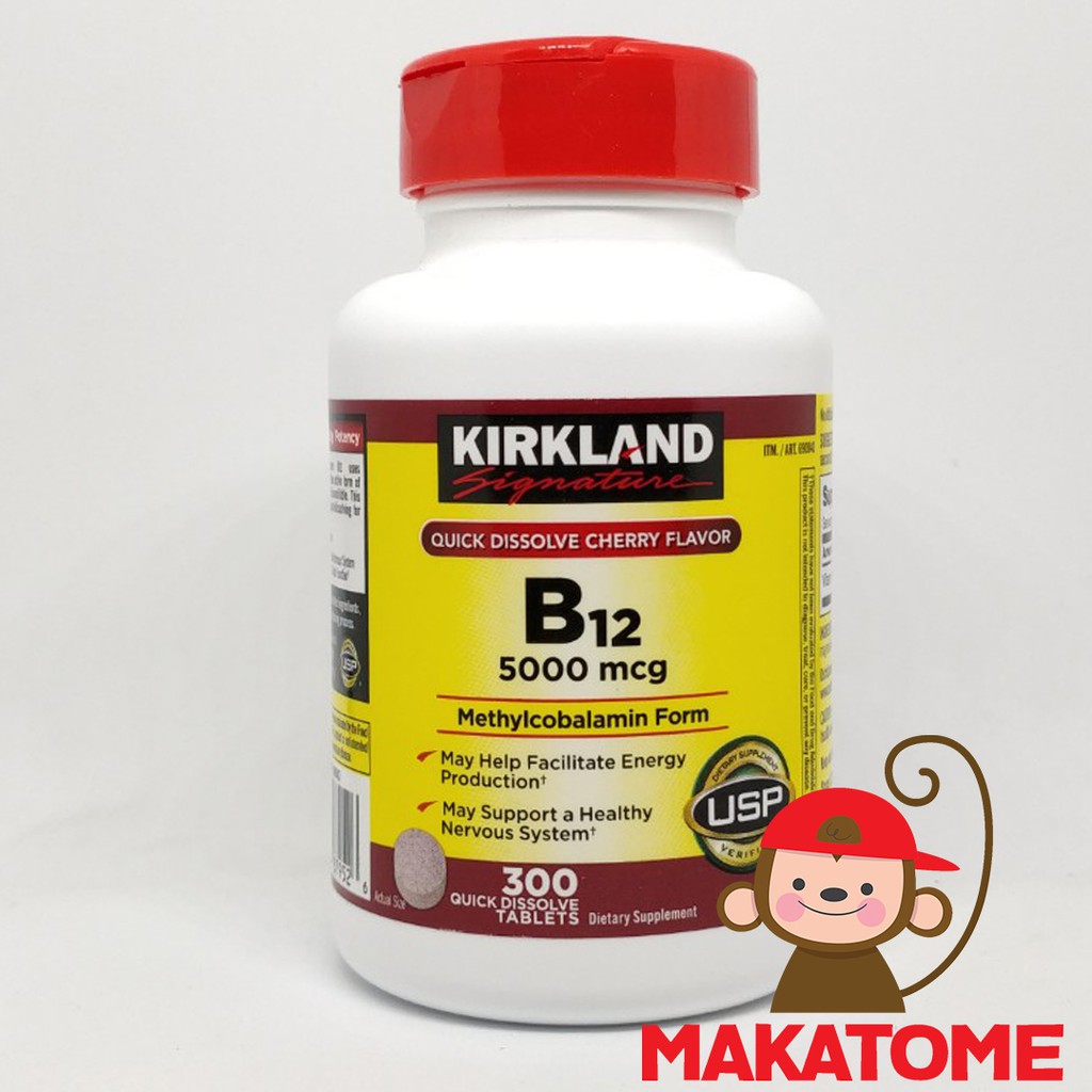 Jual Kirkland Vitamin B12 5000mcg 300 tablet B 12 5000 mcg Vit B12 Shopee Indonesia