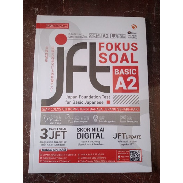 Jual Buku Terbaru Fokus Soal Jft Basic A2 Japan Foundation Test Shopee Indonesia 9586